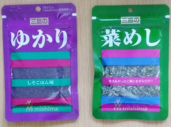 100均で買ったらお得なゆかり2