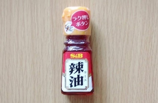 100均で買ったらお得なラー油3