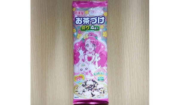 100均で買ったらお得なお茶漬け4