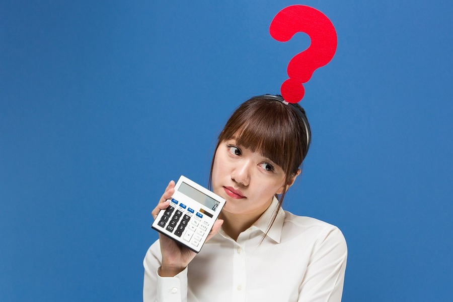 基本手当はいくらもらえるのかしら
