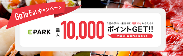 これを間違えるなと