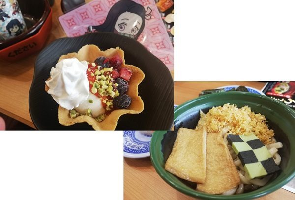 鬼滅の刃とこらぼしてます4