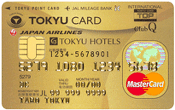 TOKYU CARDを持つなら「PASMO一体型」がおすすめ