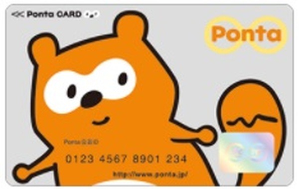 Pontaカード