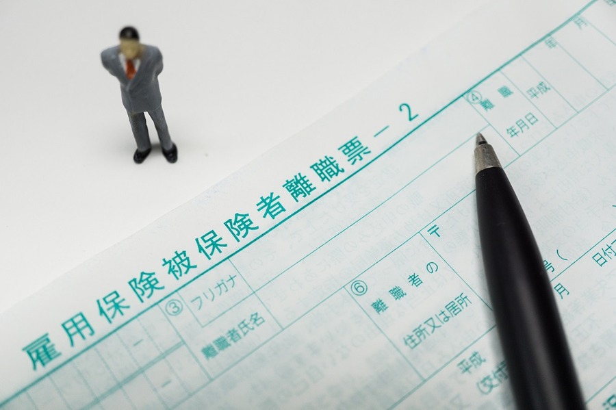 離職票を早めに請求