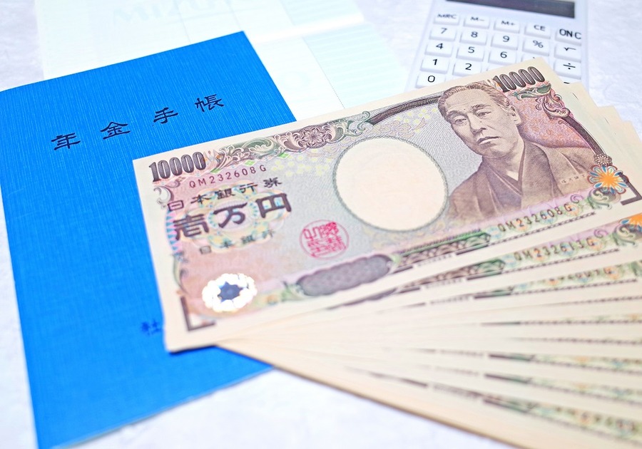 支給調整される場合の停止額の計算事例