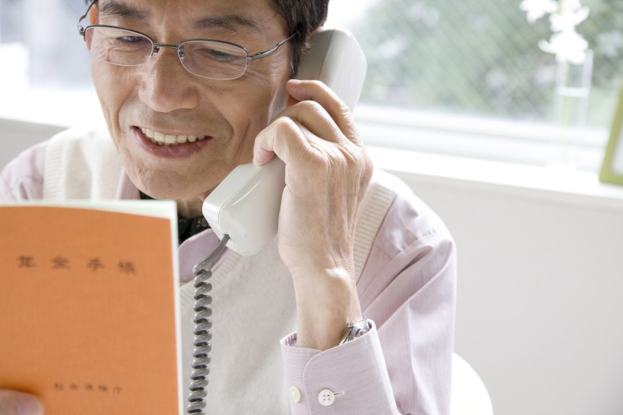 会社を退職した場合の取り扱い