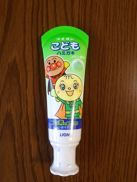 歯磨き粉