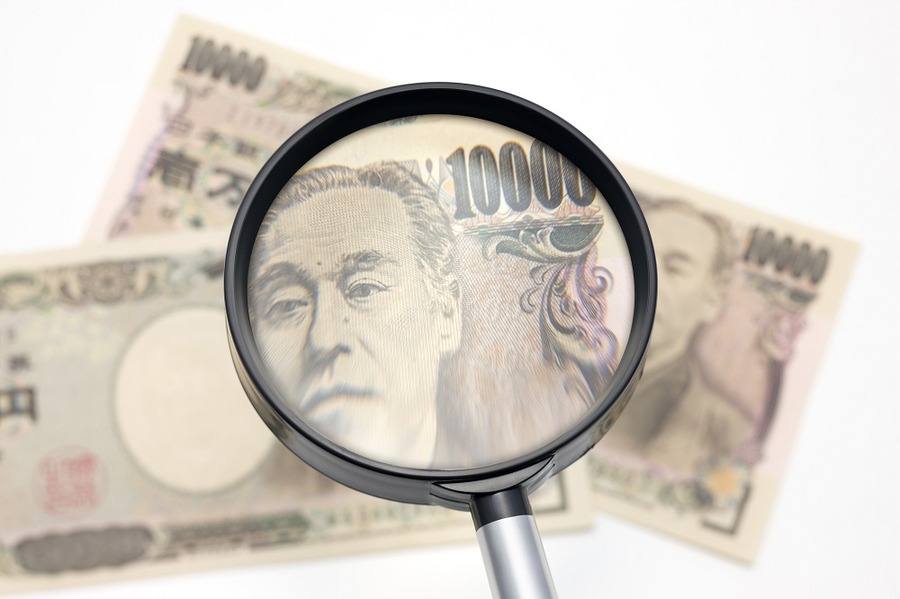 年末調整の前に「扶養親族」と「納付できる保険料」を探してみよう