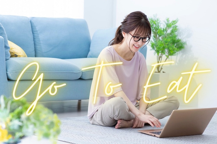 Go To Eatポイントの使用方法