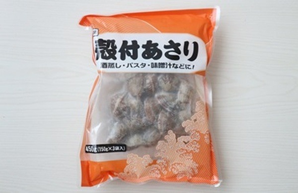業スの殻付きあさり