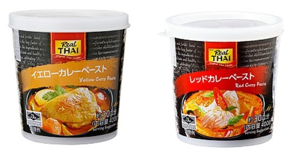 業スーのカレーペースト