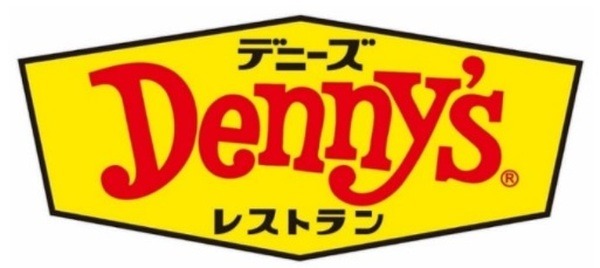 デニーズのPayPayボーナス