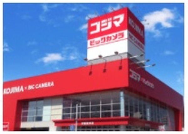 コジマのPayPayボーナス