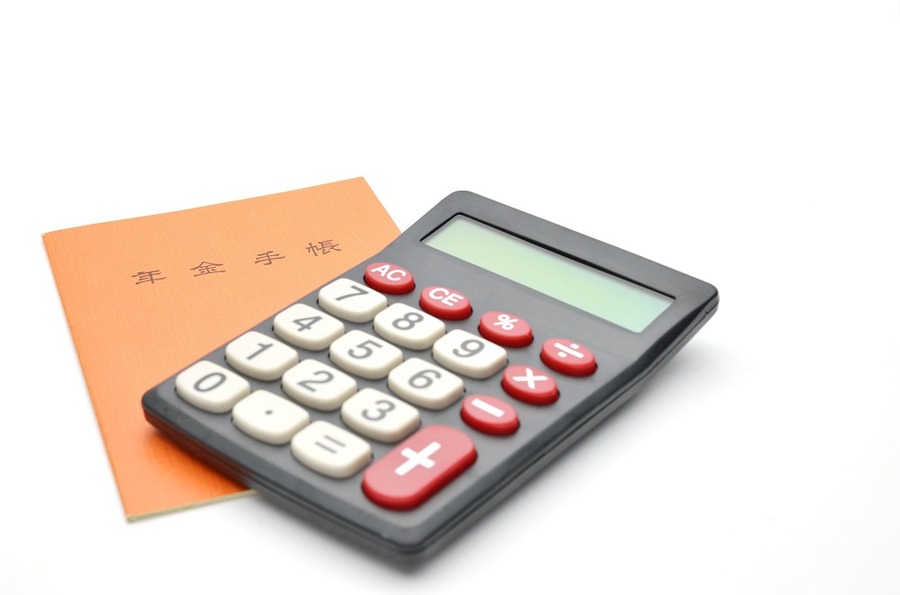 「寡婦年金」の受給額