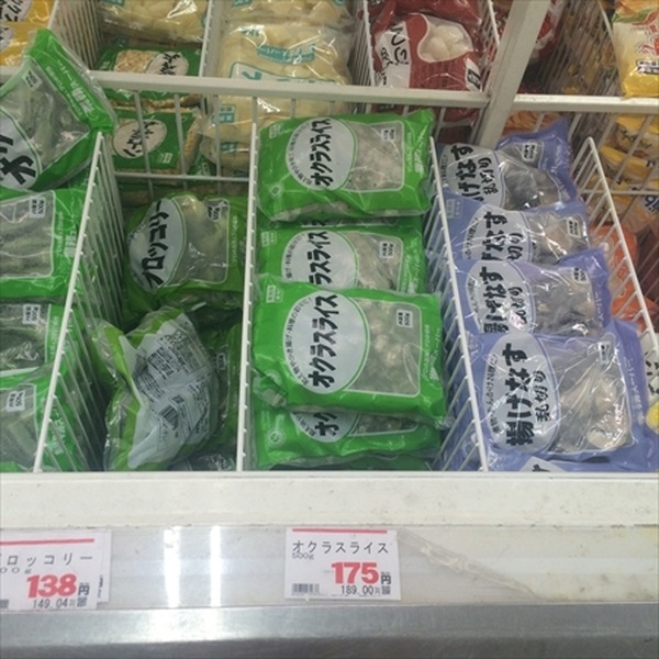 「業務スーパー」私のおすすめ食材と保存方法・使い方