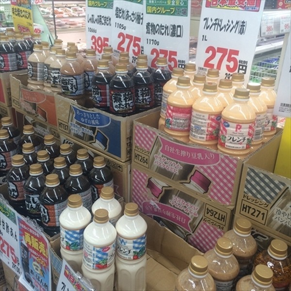 「業務スーパー」私のおすすめ食材と保存方法・使い方