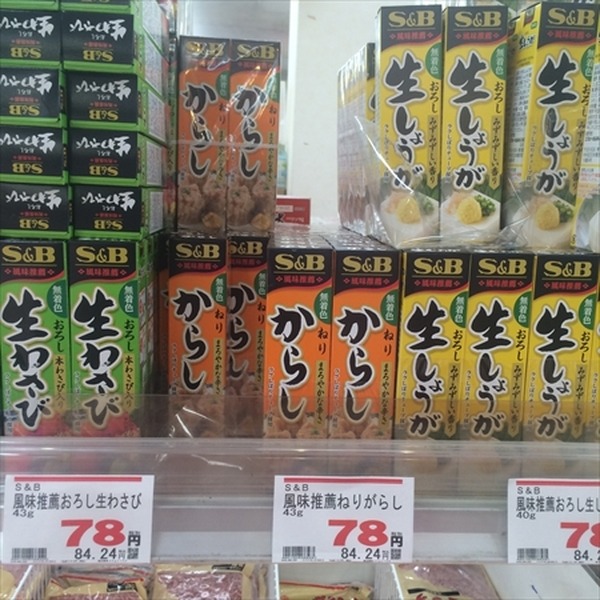 「業務スーパー」私のおすすめ食材と保存方法・使い方