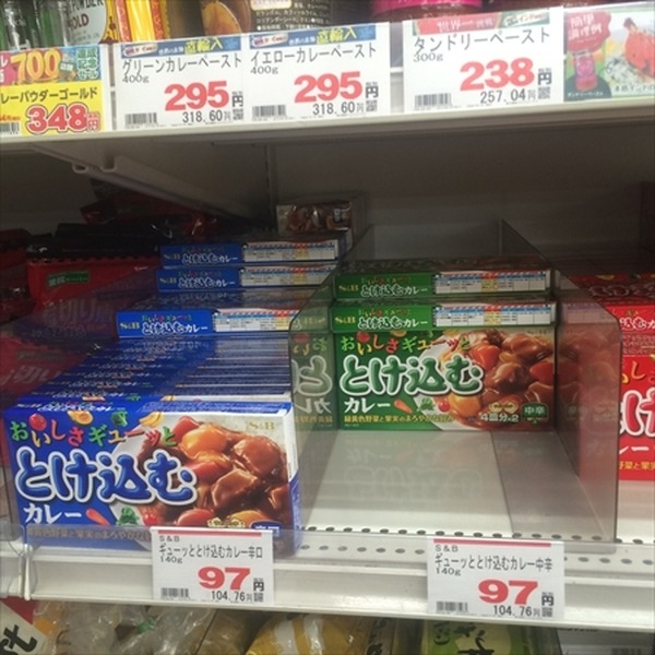 「業務スーパー」私のおすすめ食材と保存方法・使い方
