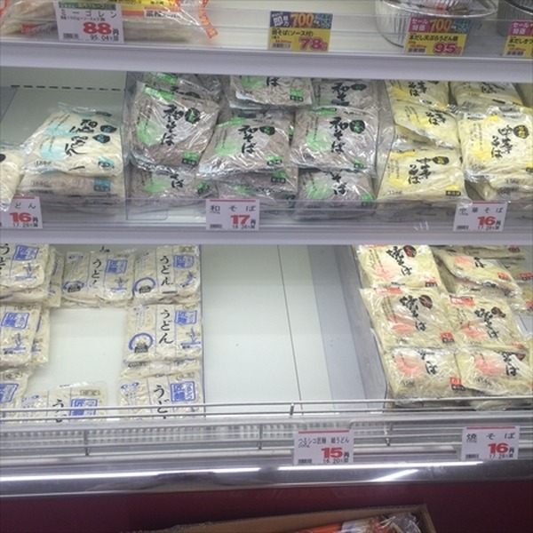 「業務スーパー」私のおすすめ食材と保存方法・使い方