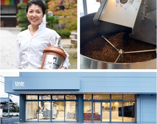 バリスタチャンピオンのコーヒーが福袋