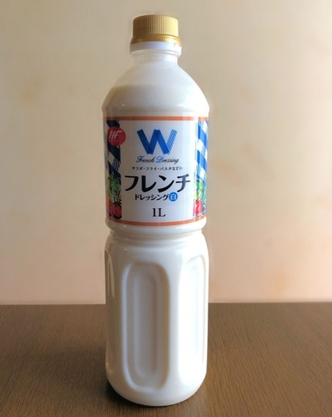 「フレンチドレッシング」