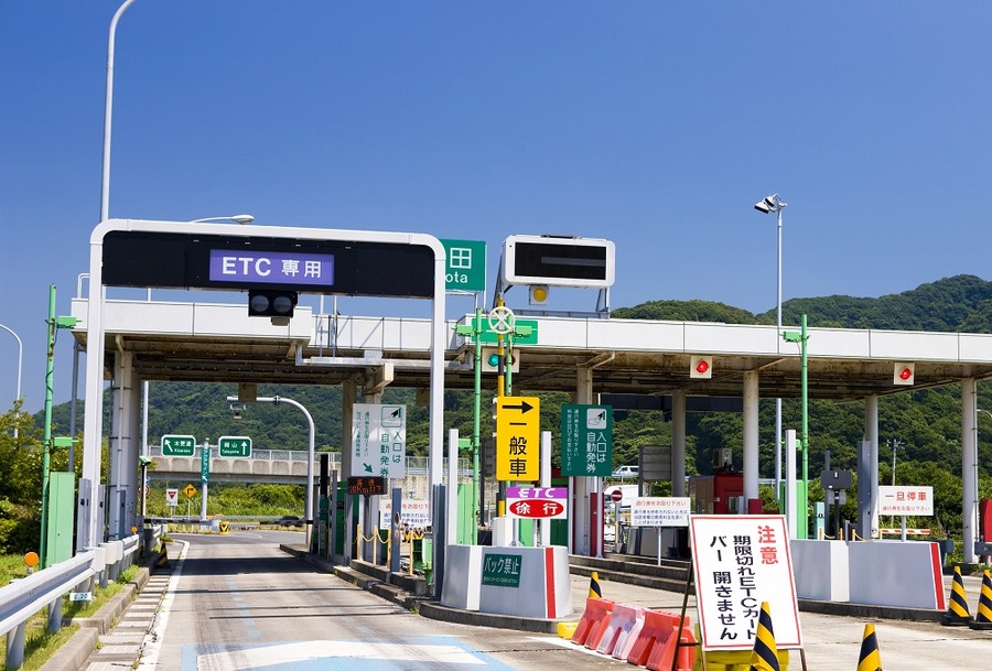 注意点もある