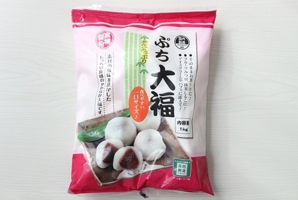 プチ大福