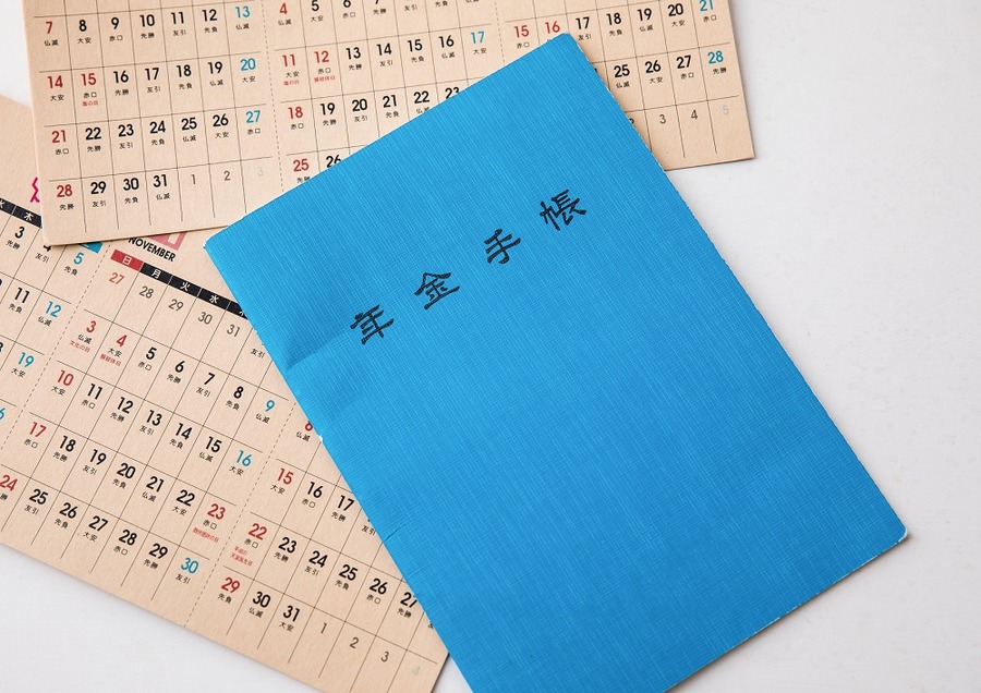 「老齢基礎年金」の計算例