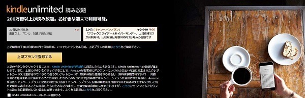 【不要なサブスクの大掃除】支払いに使っているカードや銀行口座の明細を確認するだけ　5万超の固定費カットになった実例