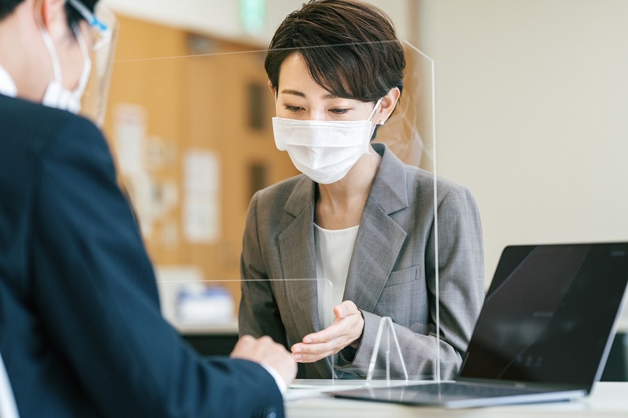 申請窓口
