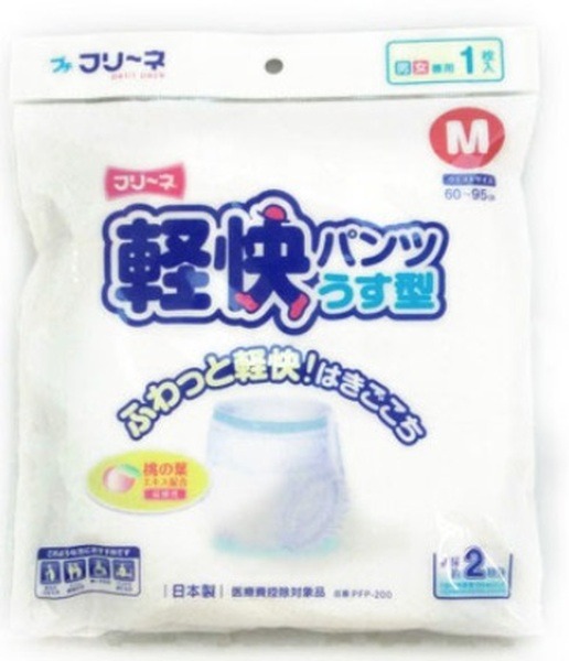 排泄関連用品