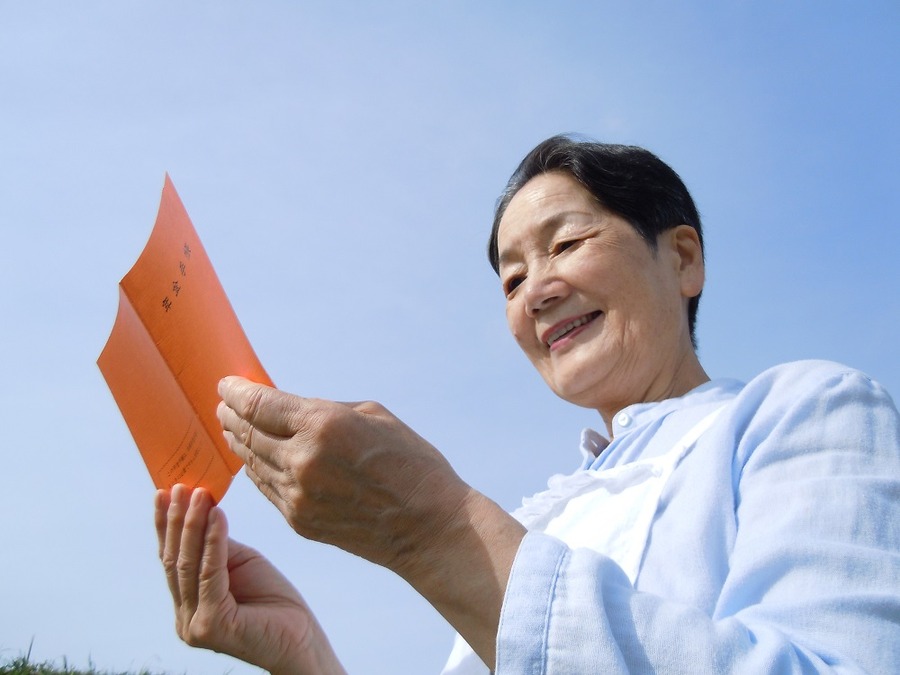 年金の受給開始時期は自分で決められる　「繰り上げ・繰り下げ」それぞれのポイント