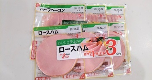 12/30まで「業ス888店舗達成セール」常連も驚くお得商品9品（合計1540円）一部紹介