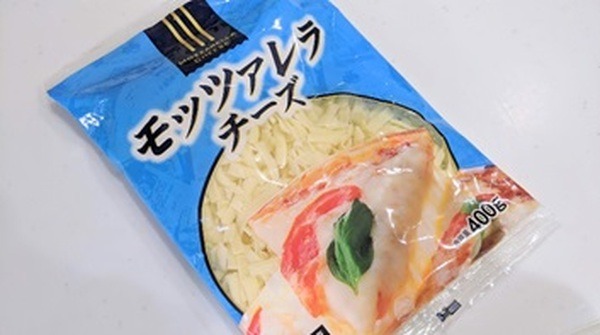 12/30まで「業ス888店舗達成セール」常連も驚くお得商品9品（合計1540円）一部紹介