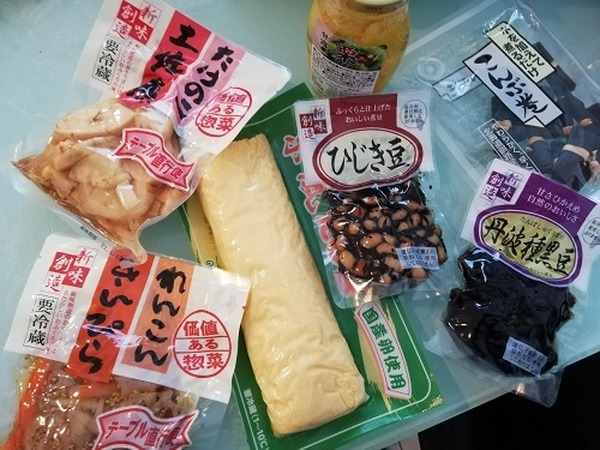 業スのおせち食材