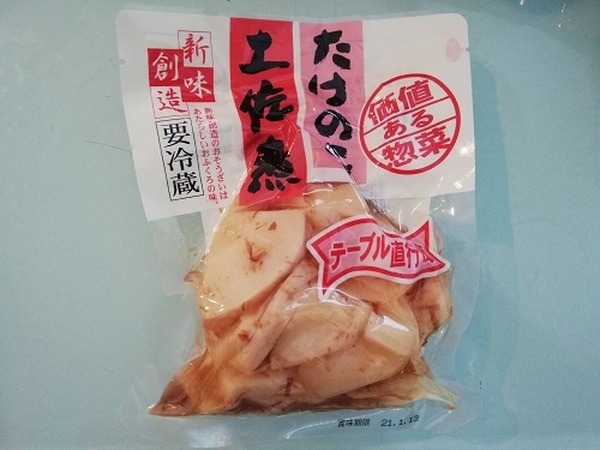 たけのこ土佐煮