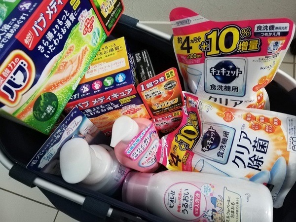 4,770円購入でも2,000ポイントバック