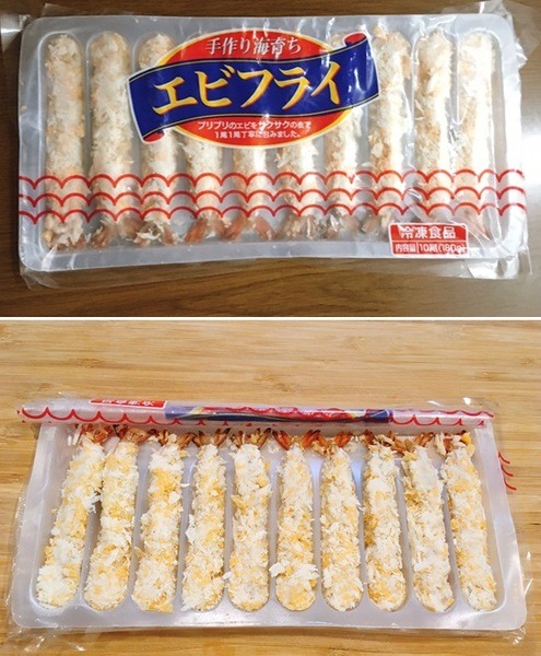 業スのエビフライはとても便利でお得