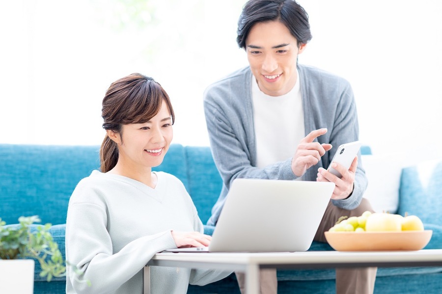 新規参加の方法