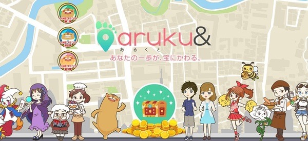 Tポイントの基礎知識と、1円も使わずに貯める方法