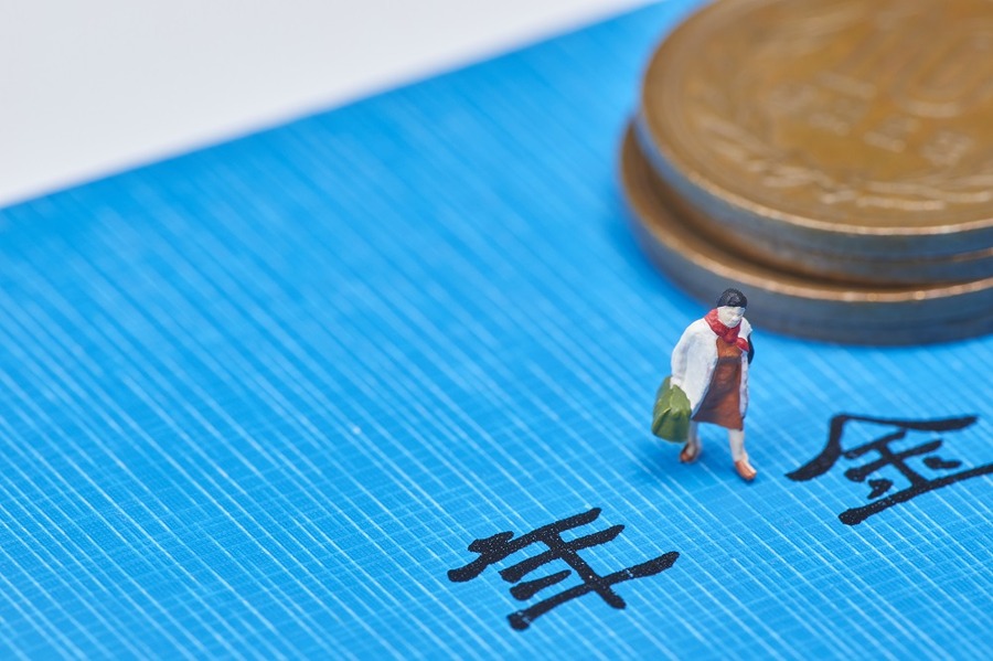 夫婦の年金を半分にするわけではない