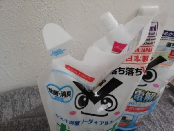 詰め替えを買う場合は注意が必要