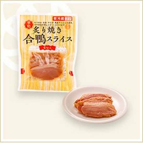 炙り焼き合鴨スライス