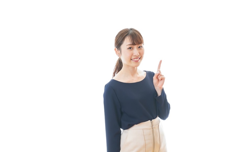 注意点