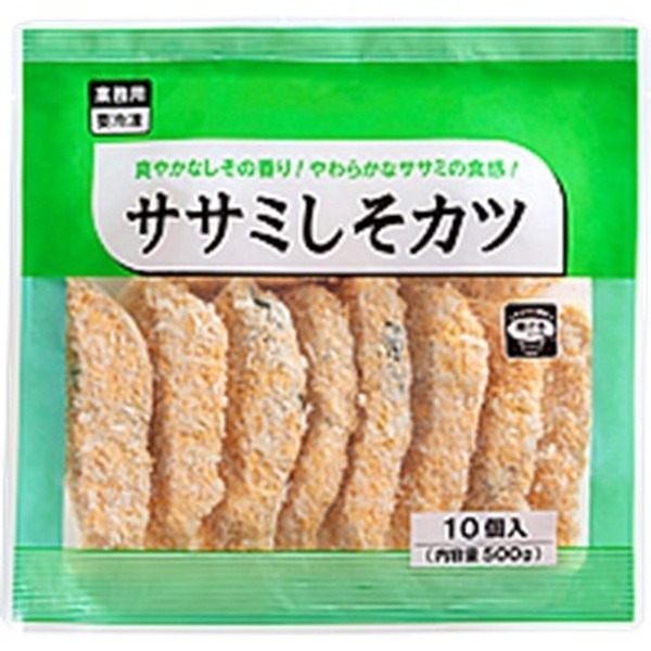 業スの冷凍ささみしそカツ