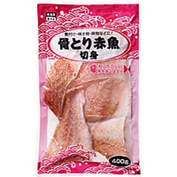 ちょっと水っぽいと感じる赤魚の切り身