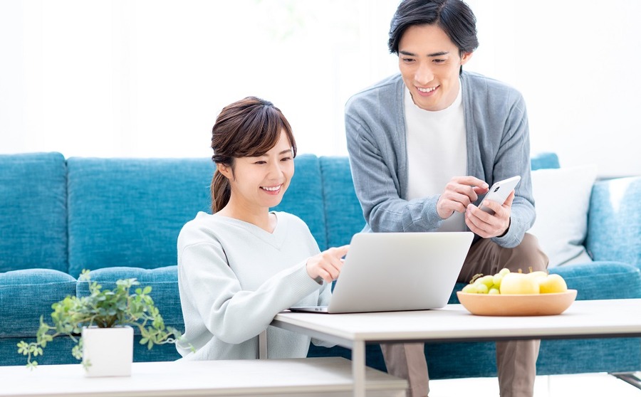 賢い使い方