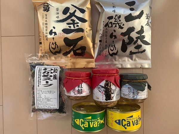 「釜石グルメ丸ごと食べ尽くしセット」