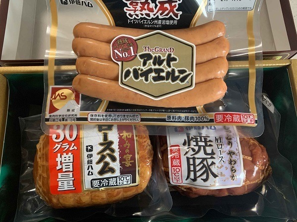 「ハム・焼豚のセット」